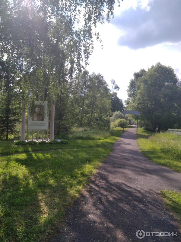 Музей-усадьба В. И. Вернадского (Россия, Тамбовская область) фото