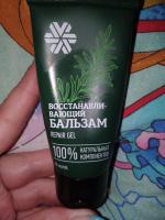 Восстанавливающий бальзам Сибирское здоровье "Мэдэсэ (Секрет лекаря)" фото