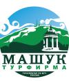 Турфирма Машук