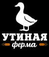 Утиная ферма