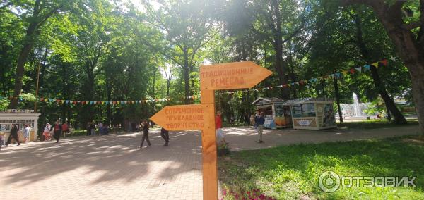 Указатели