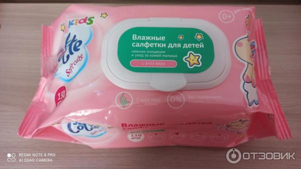 Влажные детские очищающие салфетки Cotte soft care Kids с алоэ вера фото