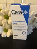 Увлажняющий крем CeraVe для сухой и очень сухой кожи фото