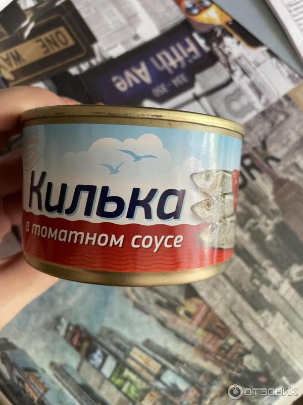 Килька в томатном соусе Морская радуга фото