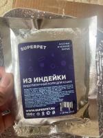 Корм для кошек Superpet фото