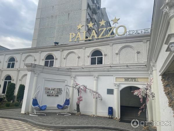 Отель Spa-hotel Palazzo (Россия, Кисловодск) фото