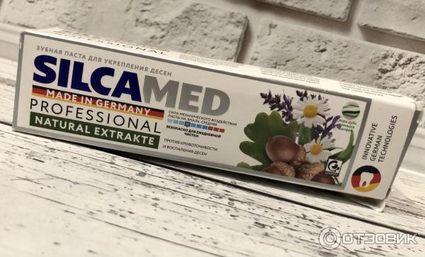 Зубная паста Silcamed Natural Extrakte Professional для укрепления десен фото