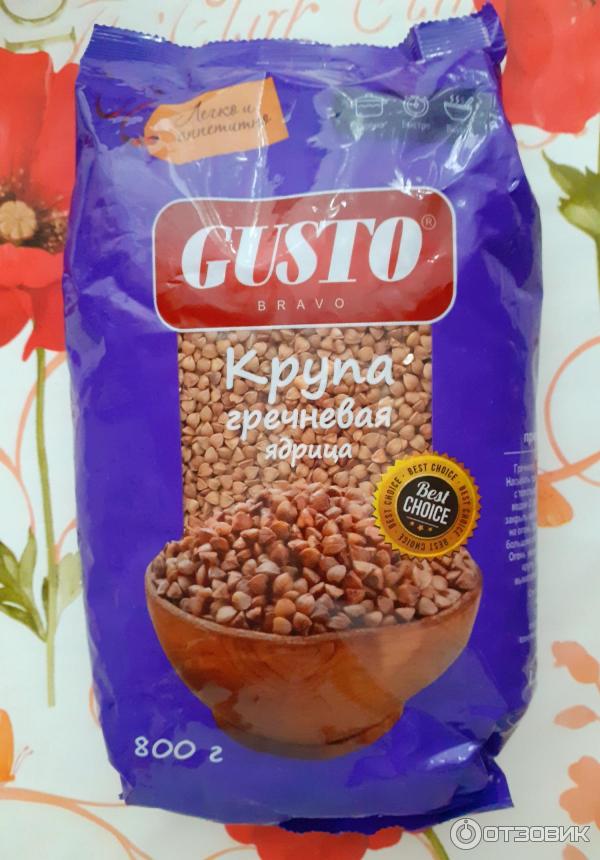 Крупа гречневая Gusto Ядрица фото