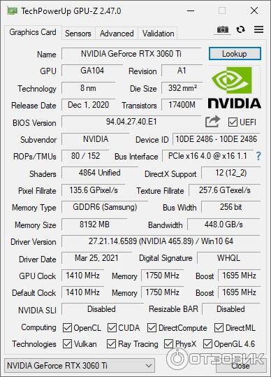 Видеокарта Palit GeForce RTX 3060 Ti Dual OC фото