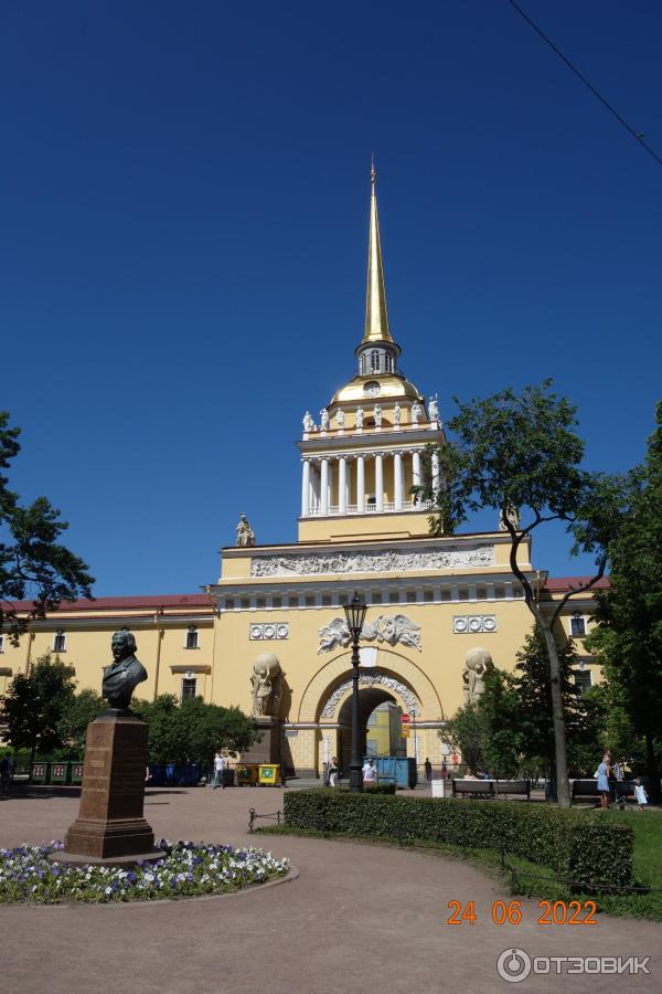 Александровский сад в Санкт-Петербурге