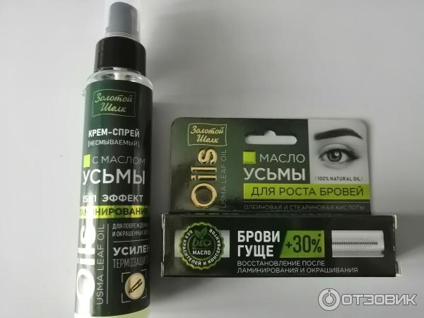 Несмываемый крем-спрей для волос с маслом усьмы 15 в 1 Золотой Шелк Эффект ламинирования фото