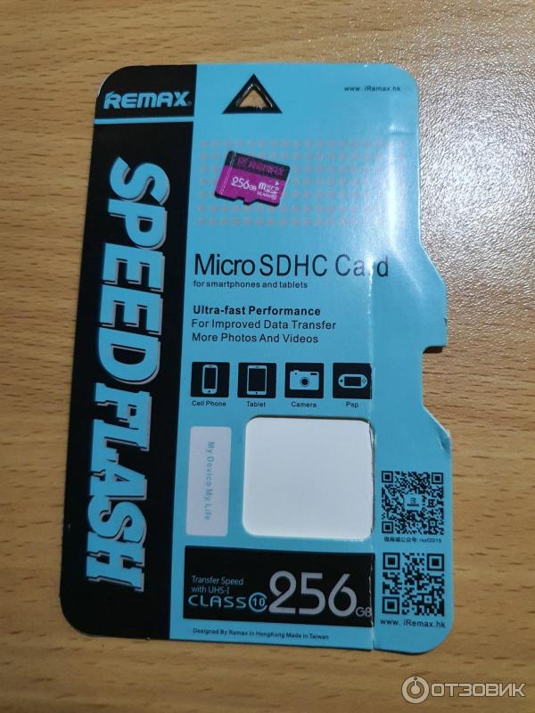 Карта памяти microSD REMAX 256гб фото