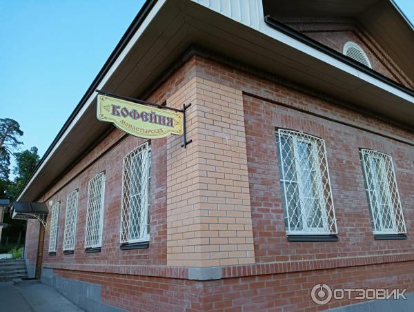 Оптина Пустынь