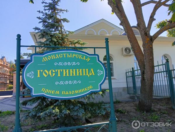 Оптина Пустынь