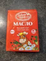 Масло сливочное Добрая Буренка 82,5% фото