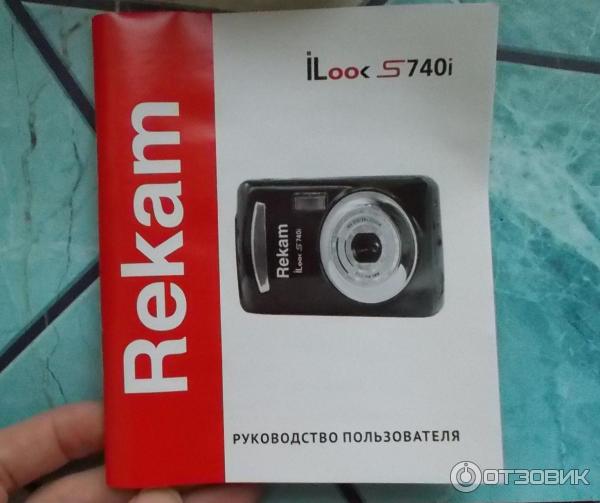 Компактный фотоаппарат Rekam iLook S740i