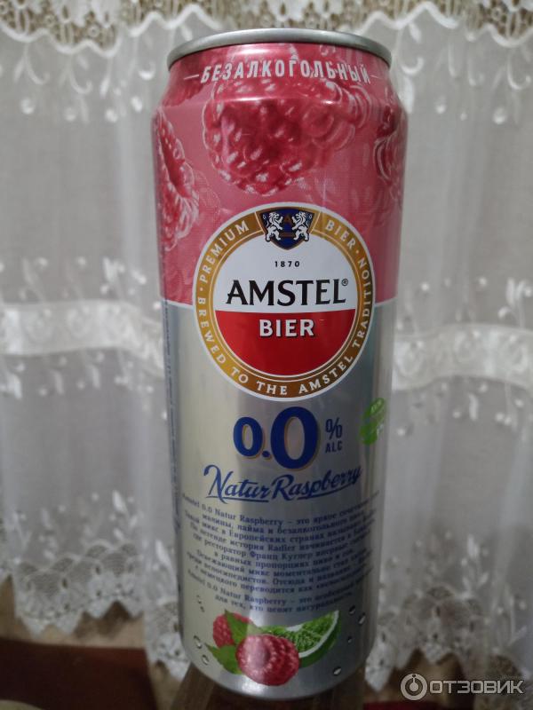 Безалкогольное пиво Amstel фото