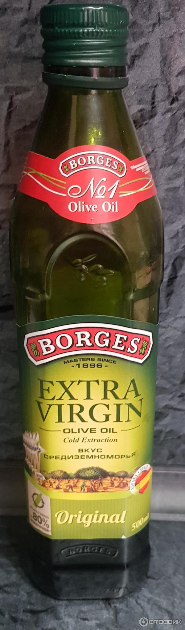 Оливковое масло Borges Extra Virgin 100% фото