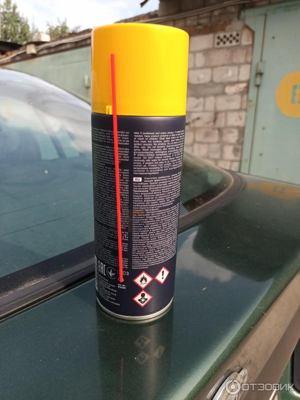 Очиститель карбюратора Mannol 9970 фото