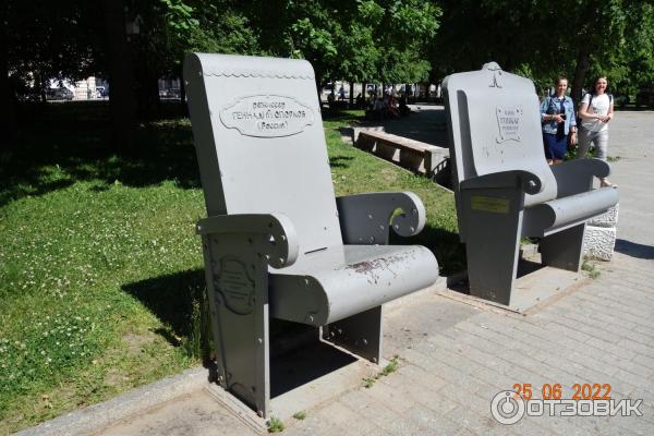 Александровский парк в Санкт-Петербурге