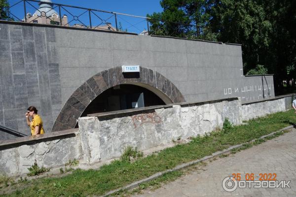 Александровский парк в Санкт-Петербурге