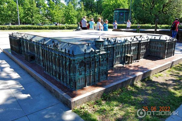 Александровский парк в Санкт-Петербурге