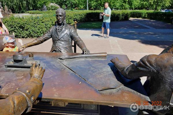 Александровский парк в Санкт-Петербурге