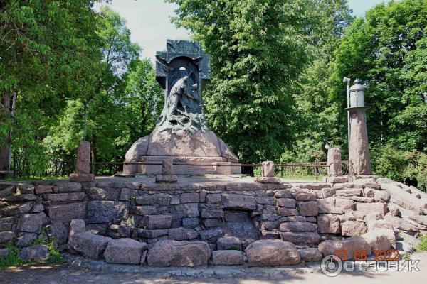 Александровский парк в Санкт-Петербурге