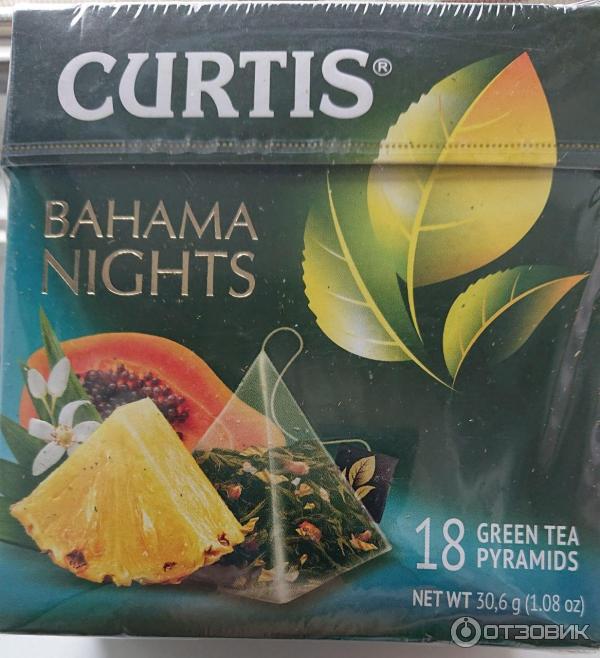 Зеленый чай Curtis Bahama Nights фото