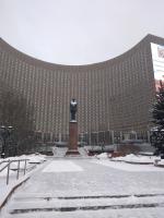 Гостиница "Космос" (Россия, Москва) фото