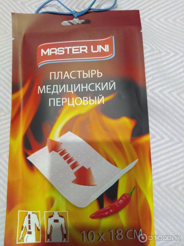 Перцовый пластырь Master Uni фото