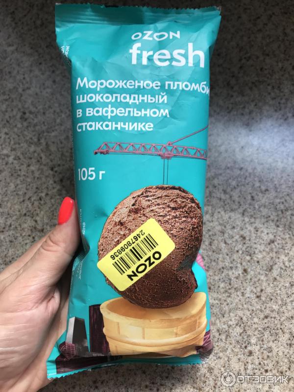 Мороженое пломбир шоколадный Ozon Fresh