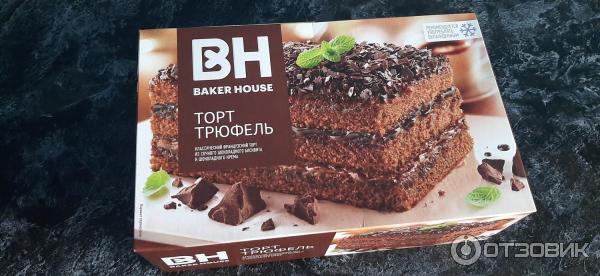 Торт Baker House Трюфель фото