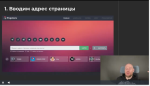 Онлайн-тренинг Михаила Христосенко "Техники быстрого привлечения клиентов из соцсетей" фото