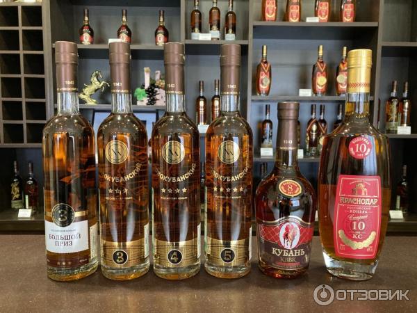 Коньяк Новокубанское Новокубанский пятилетний фото