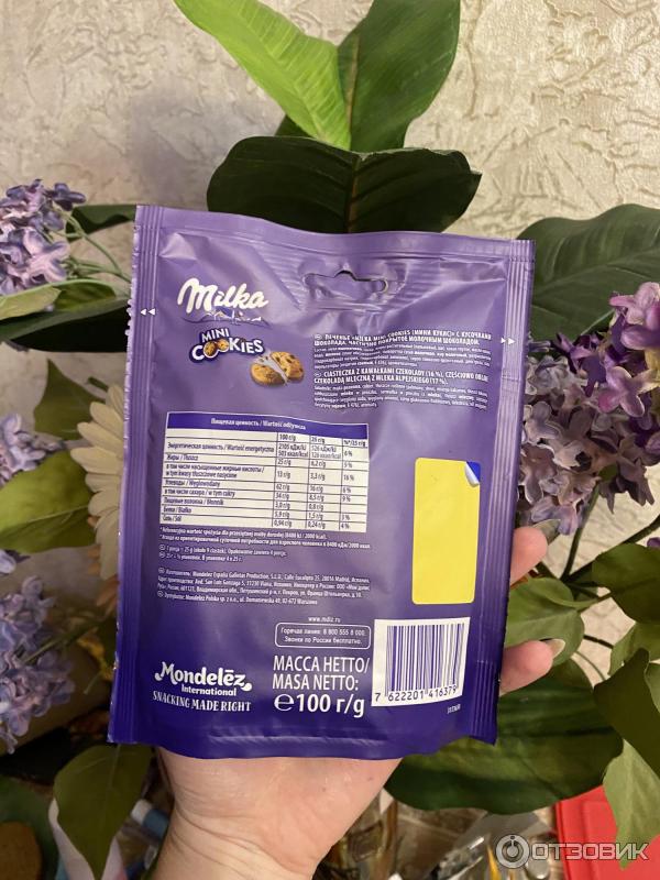 Печенье Milka Mini Cookies фото