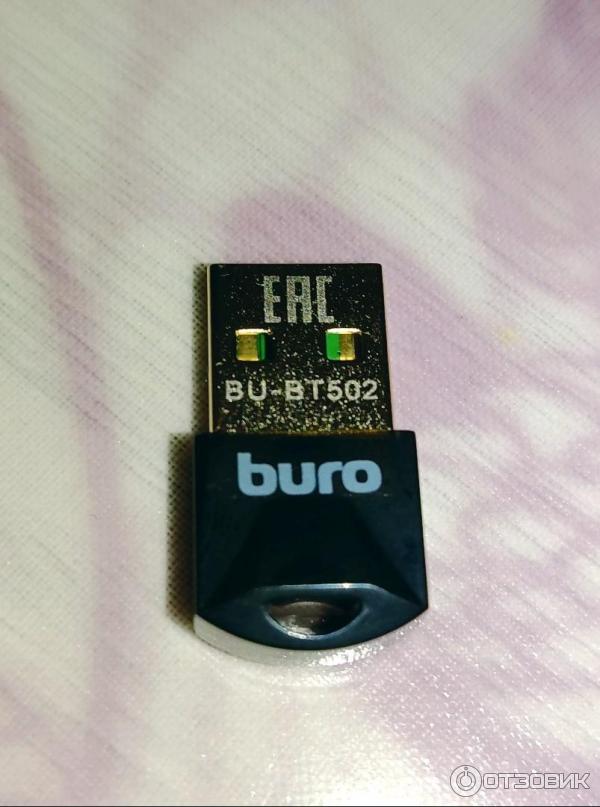 Bluetooth адаптер USB Buro BU-BT502