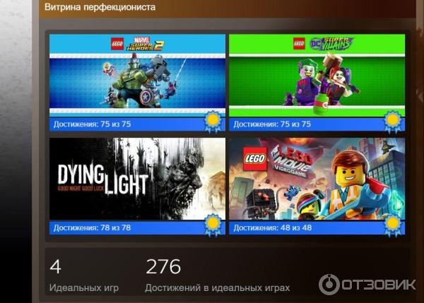 LEGO Movie - игра для PC фото