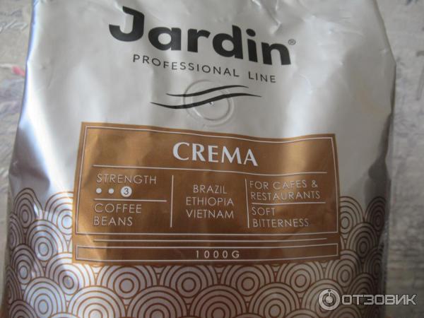 Кофе в зернах Jardin Crema фото