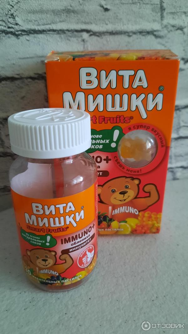 Витаминно-минеральный комплекс Pharmamed ВитаМишки Иммуно + фото