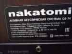 Акустическая система Nakatomi OS-74 фото