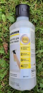 Концентрат для стеклоочистителя Karcher фото