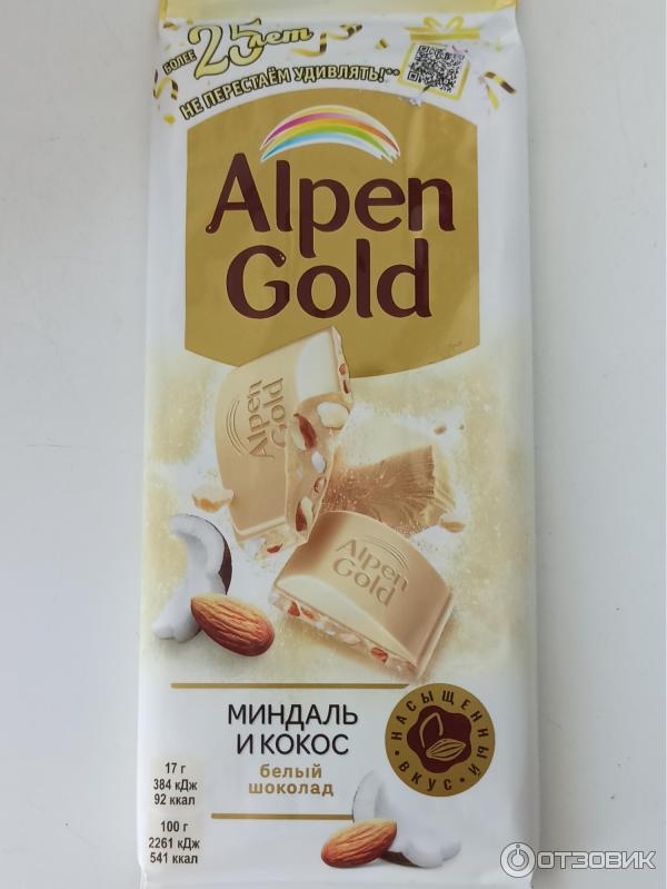 Белый шоколад Alpen Gold Миндаль и кокос фото