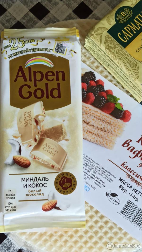 Белый шоколад Alpen Gold Миндаль и кокос фото