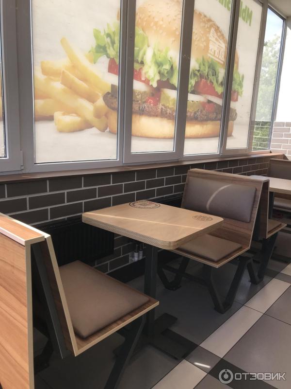 Сеть ресторанов быстрого питания Burger King (Россия)