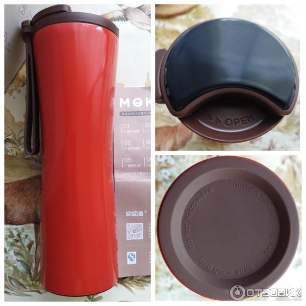 Термокружка Xiaomi KissKissFish MOKA Smart Coffee Tumbler