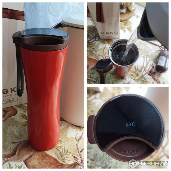 Термокружка Xiaomi KissKissFish MOKA Smart Coffee Tumbler