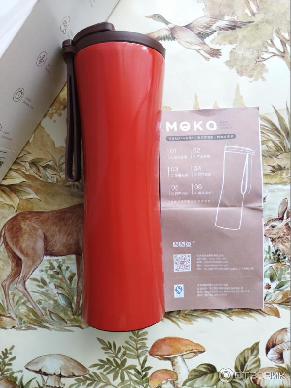 Термокружка Xiaomi KissKissFish MOKA Smart Coffee Tumbler