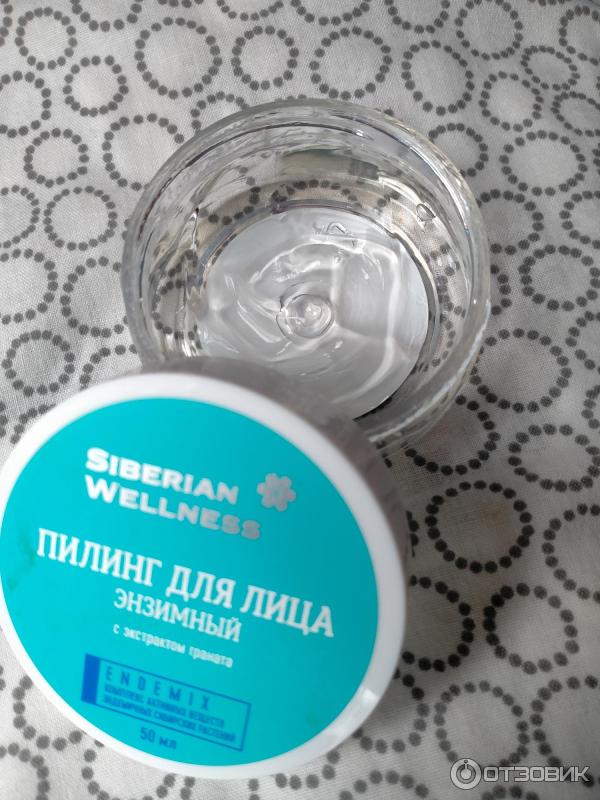 Пилинг для лица Siberian Wellness фото