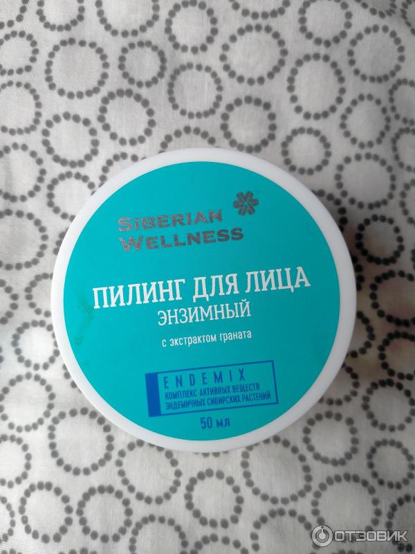 Пилинг для лица Siberian Wellness фото
